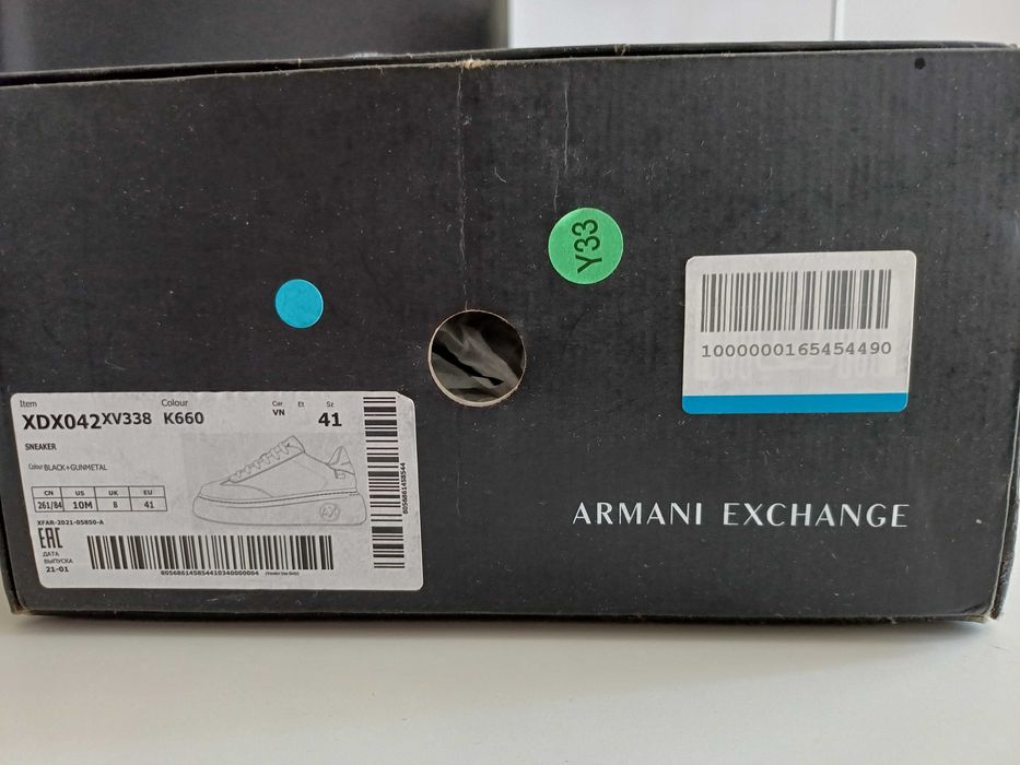 Дамски сникърси Armani Exchange