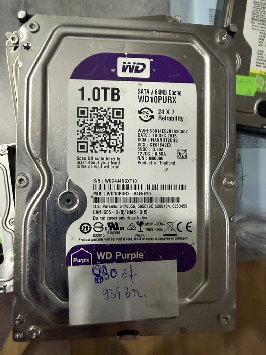 Hard disk WD Purple 1tb