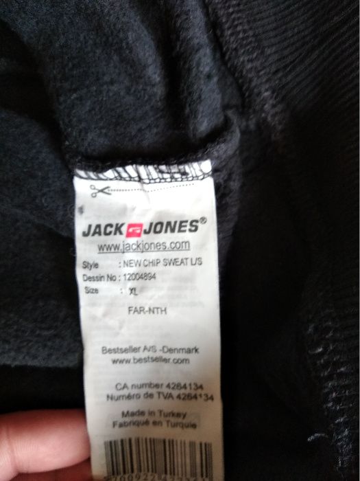 суичър Jack&Jones - размер XL