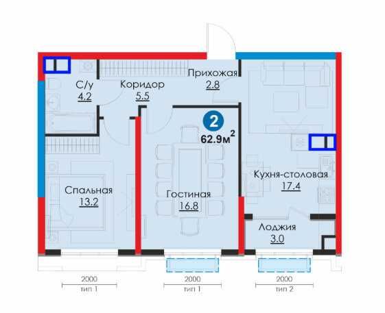 Парк Янги Узбекистан готовые квартиры в ипотеку на 15 лет по 13млн сум