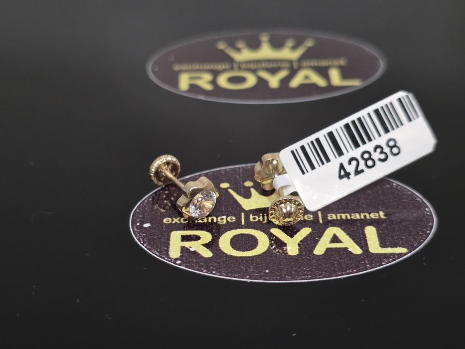 Bijuteria Royal: Cercei aur 14k/0.70 gr