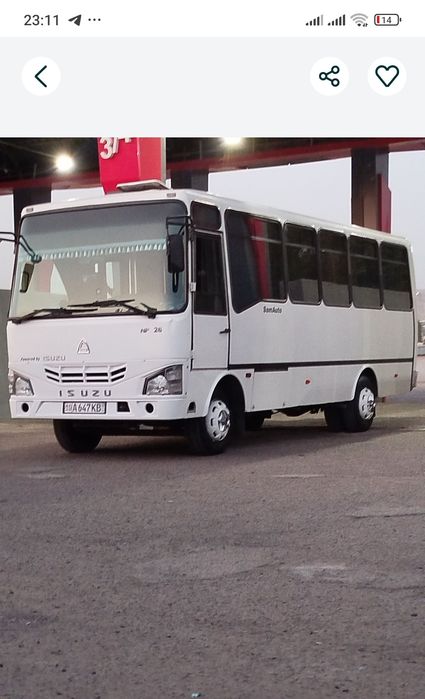 Заказ автобус Zakaz avtobus Buyurtma avtobus  arenada avtobus