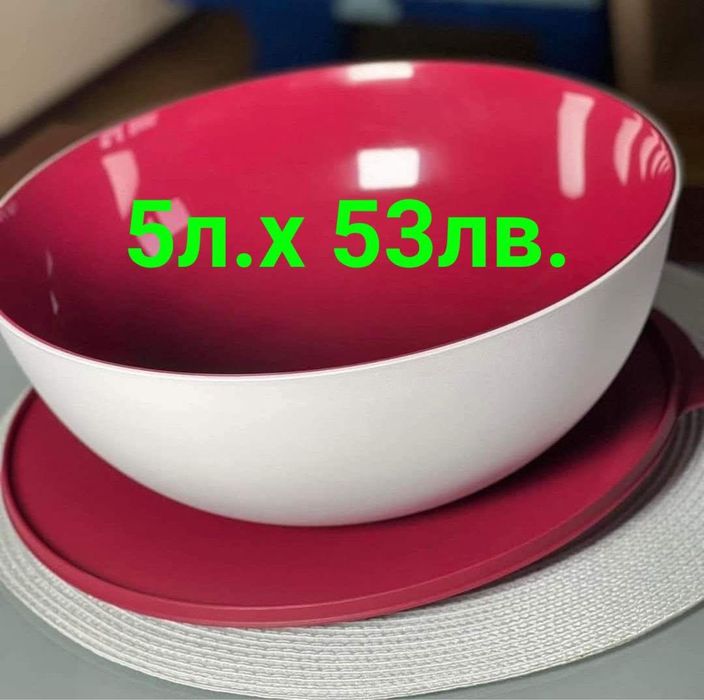Tupper продукти нови