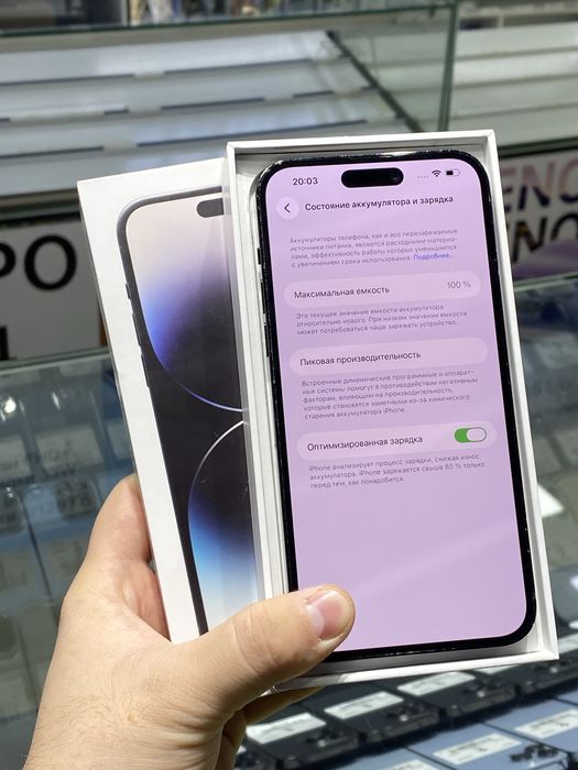 Iphone 14 pro max 256GB