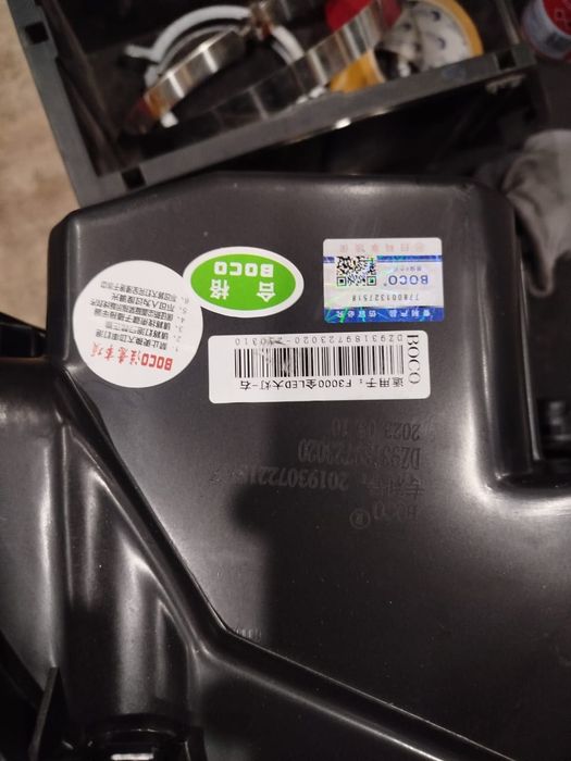 Фара LED F3000 белый