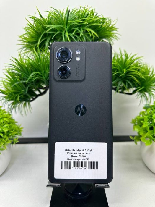 Motorola Edge 40 256 gb
