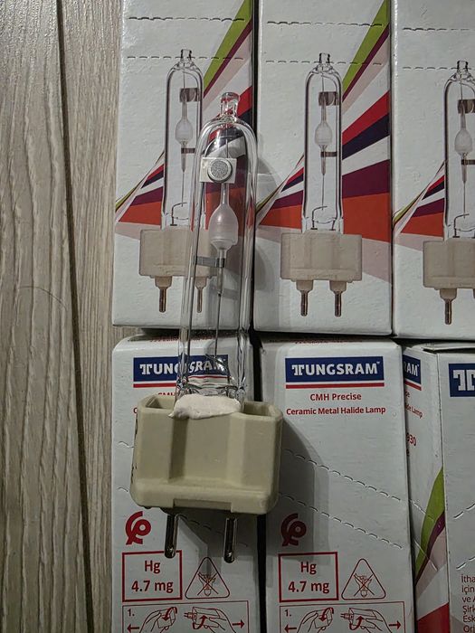 Becuri Tungsram CMH Precise 35W G12 930