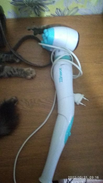 Массажор для тела