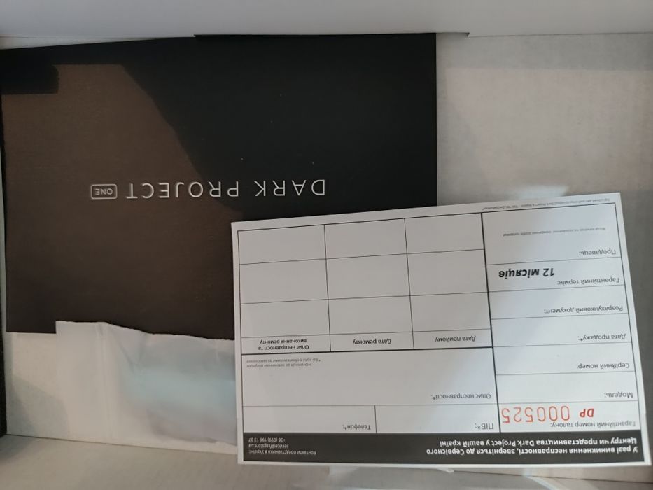 Клавиатура Dark project one