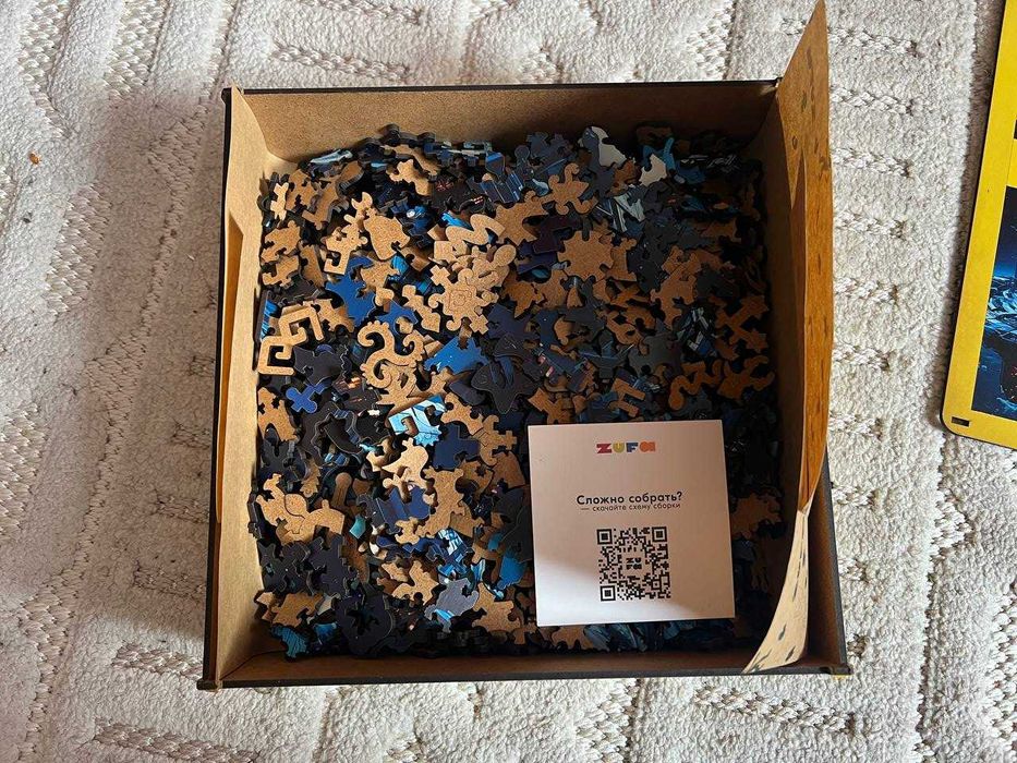 Деревянные пазлы