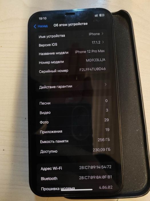 Iphone 12 pro max 256 talik 93 %