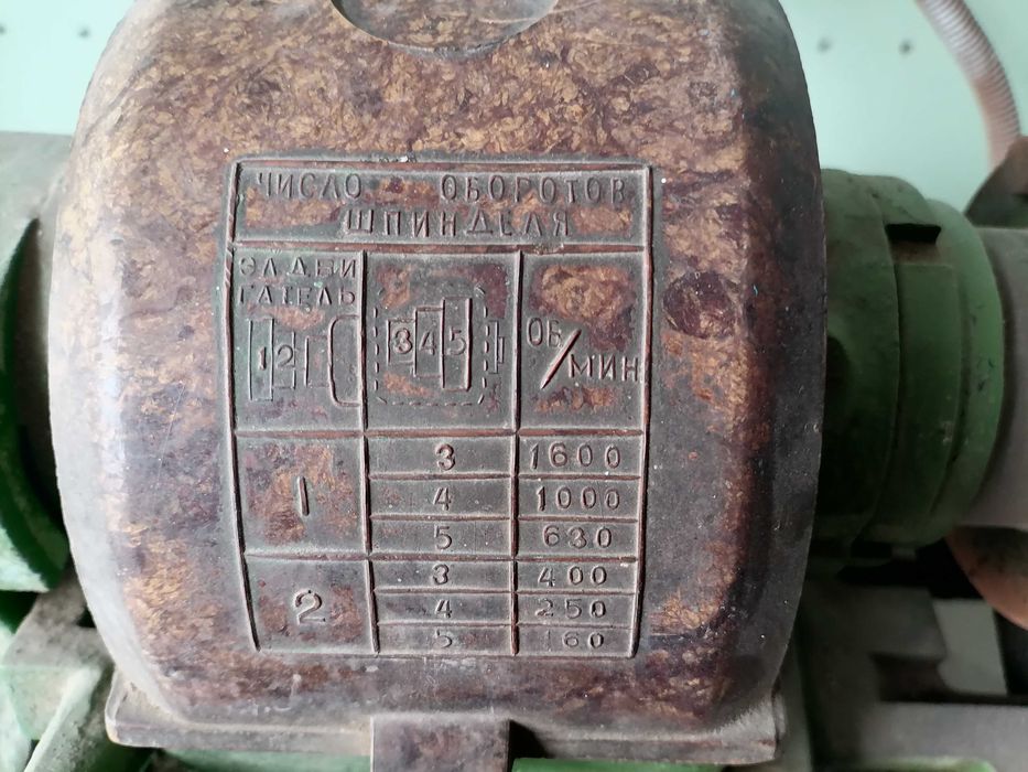 Продам мини токарный станок