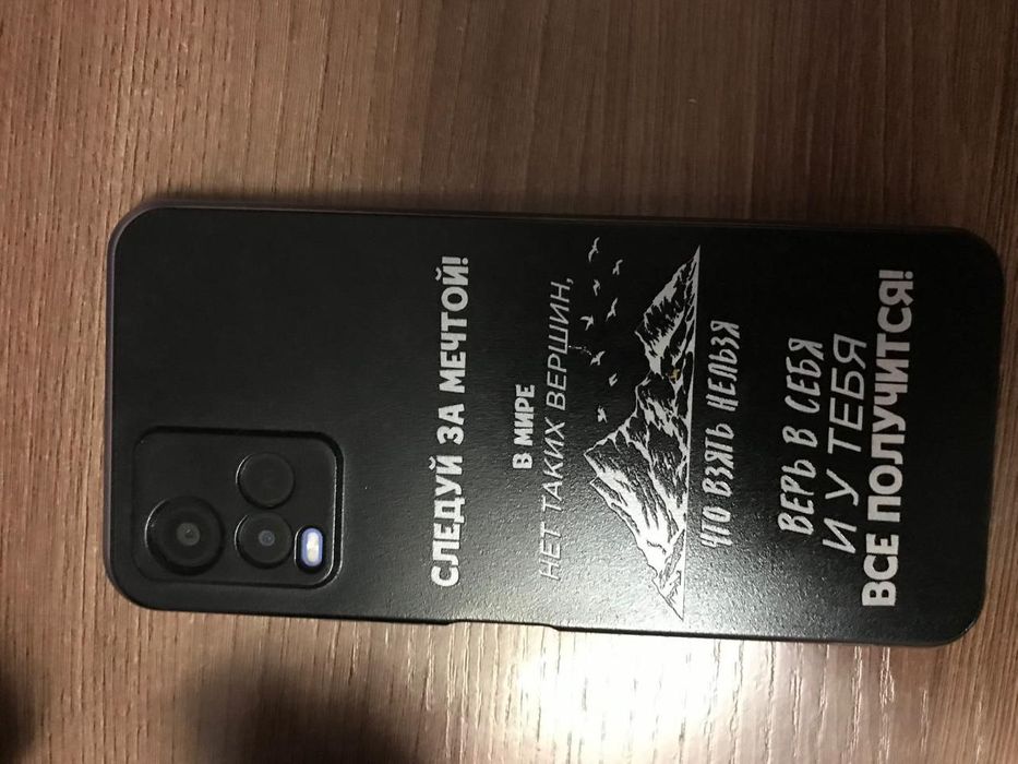 смартфон Vivo y21