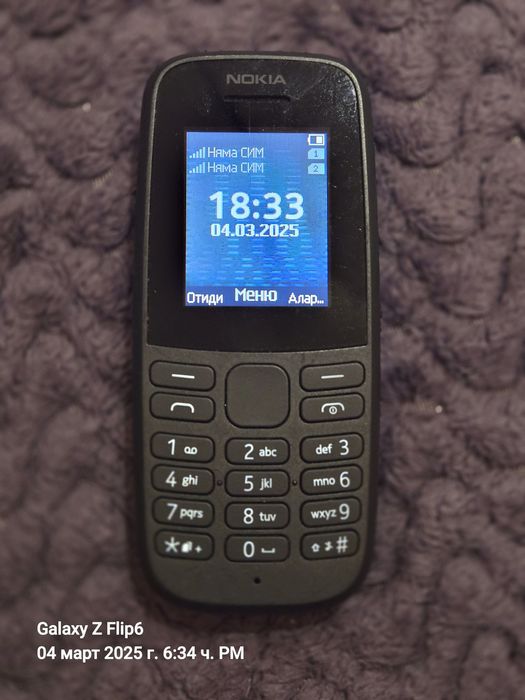 Нокиа 105 отличен