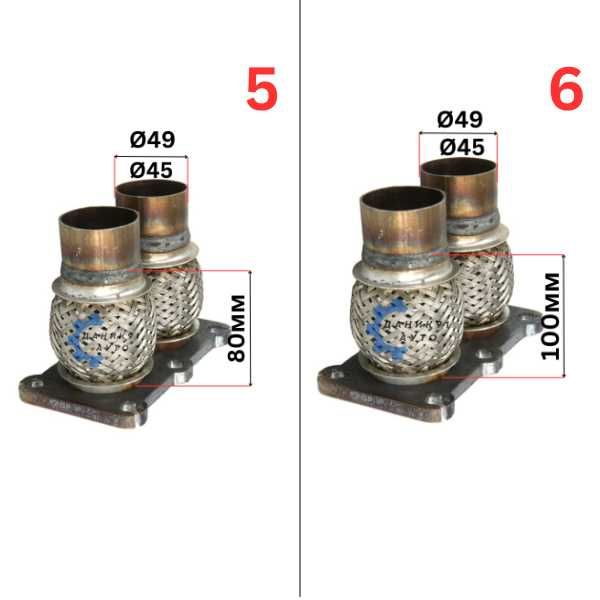 Мека връзка за ауспух / гърне с фланец - меки връзки с фланци