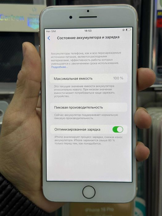 iPhone 8+ | Chegirmada | 12ta viloyatga tekinga yetkazib berish