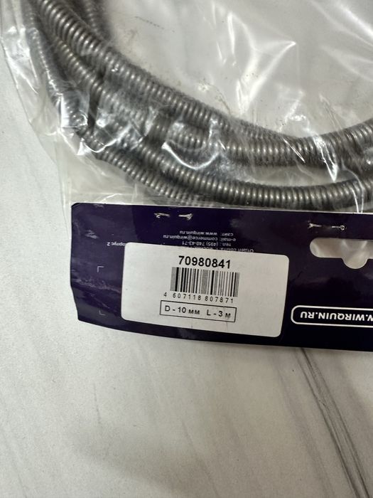 Ручной трос для прочистки канализации