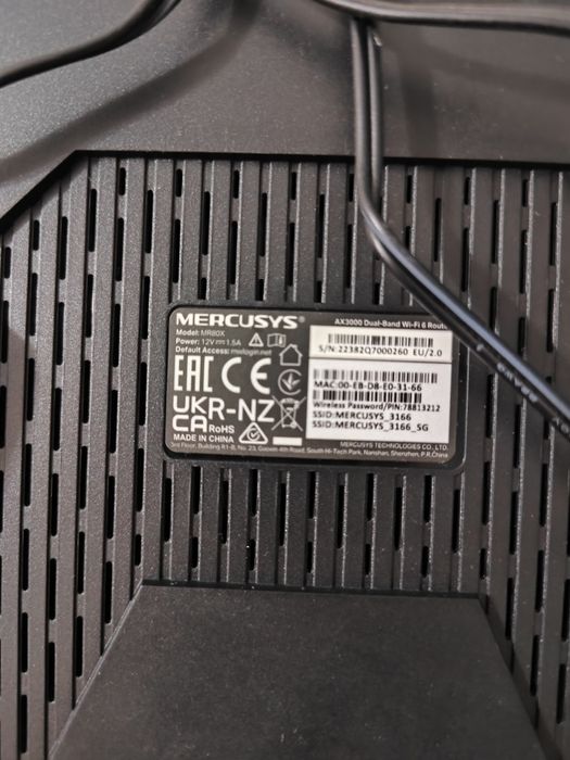 Роутер Mercusys MR80X