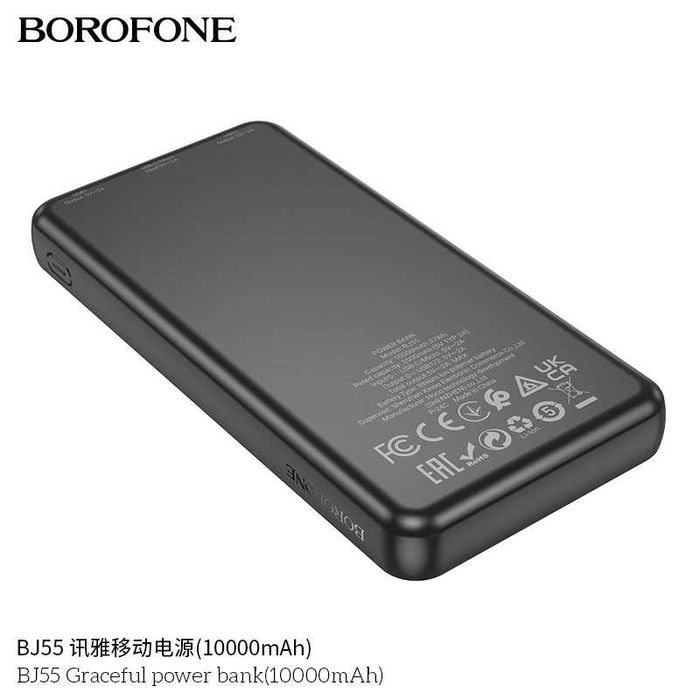 Borofone BJ55 BJ55A Graceful 10000mAh 20000mAh Power Bank Dual Output