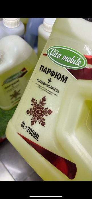 Стеклоочиститель незамерзайка омывайка 3.2Л