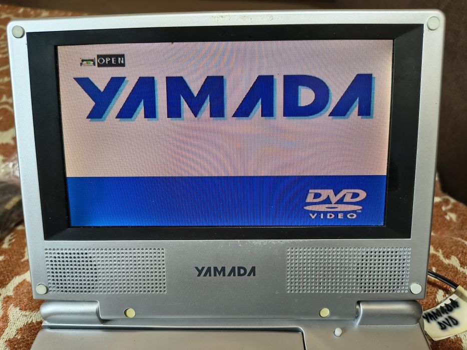 DVD playere portabile LG/Yamada