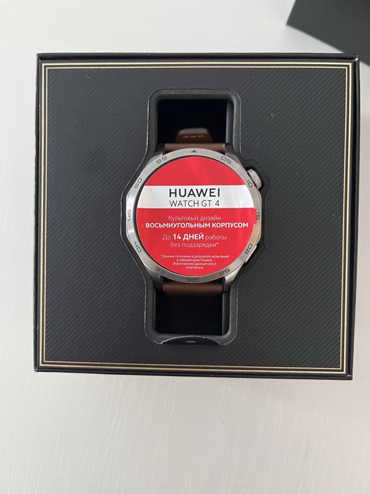 Продам часы цифровые