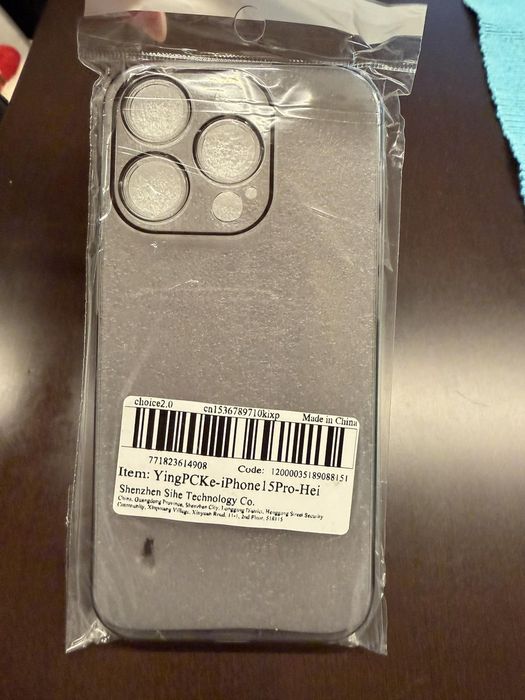 Продавам калъфчета за iPhone 15 Pro