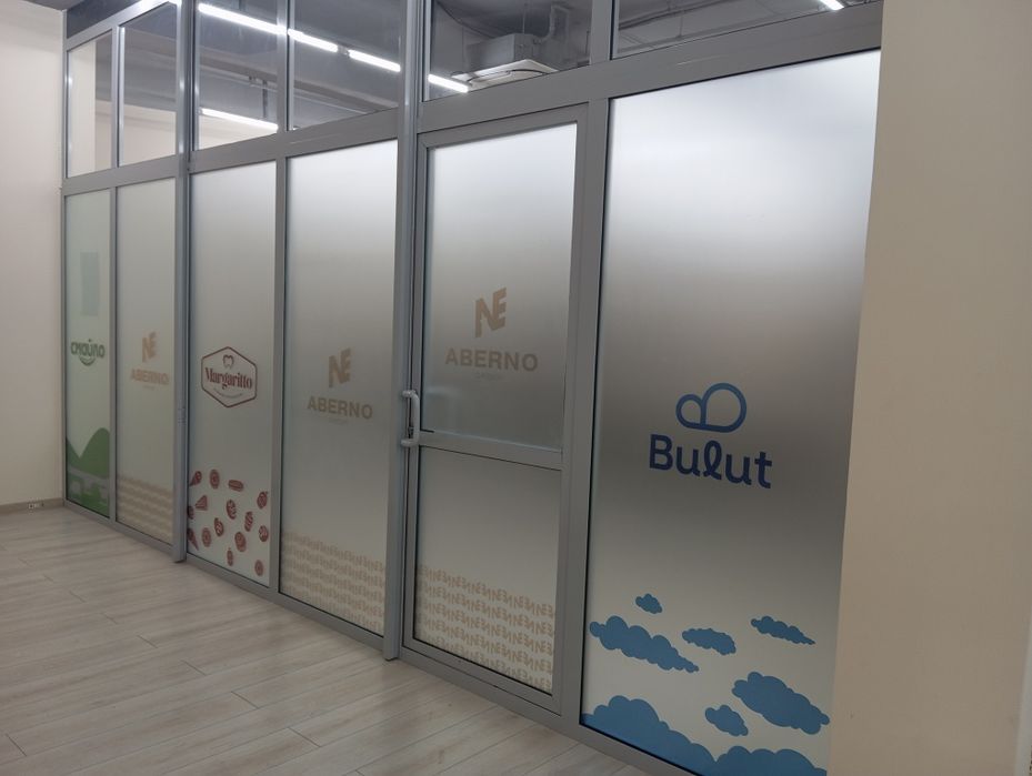 матовая пленка туманка / matoviy plenka tumanka