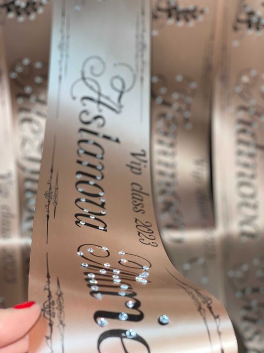 именные ленты Акция!