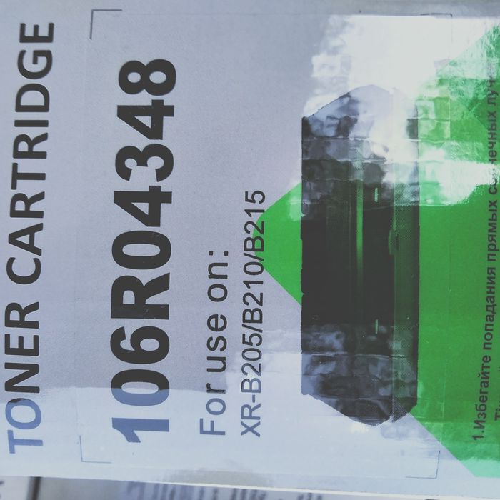 Продам картриджы