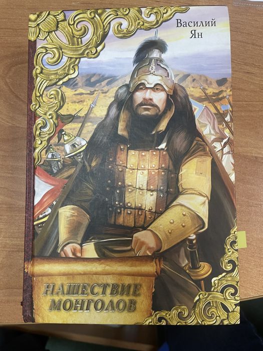 Продаются книги б/у