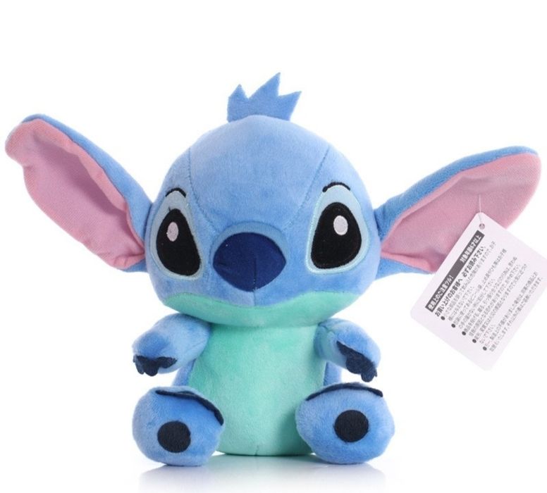 Set 2 Jucarii de Plus Stitch si Angel de 20 cm