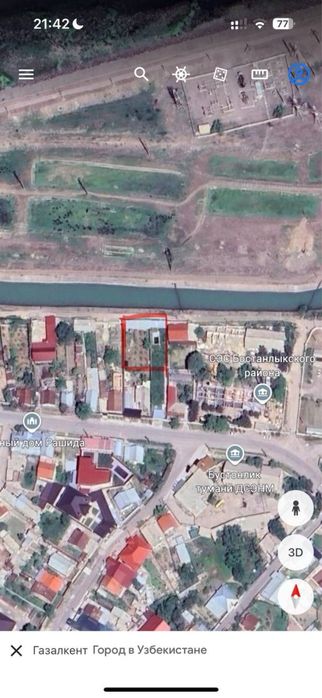 Продаётся земля 6-7 соток в Газалкенте