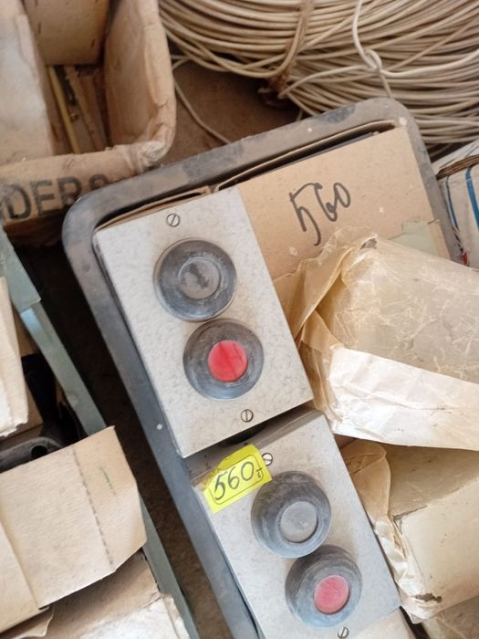 Пакетники переключения