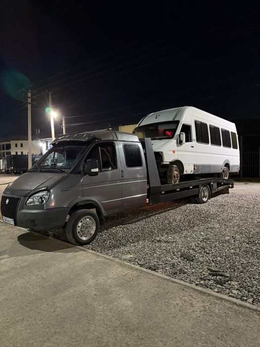 Портал Эвакуатор 24/7