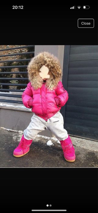 Geaca Richmond blana naturala