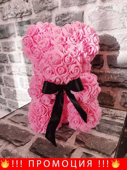 НОВО Мече от вечни рози 25см - Перфектен подарък за всеки повод!