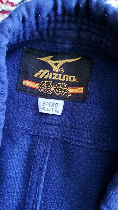 Продам кимано дзюдо