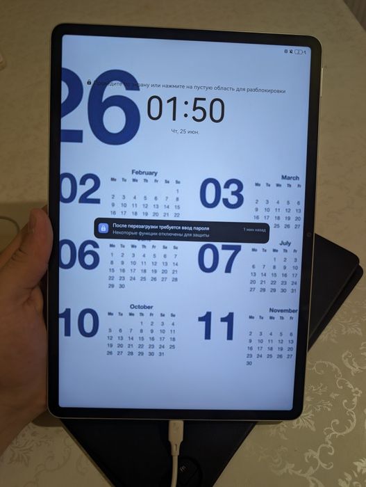 Huawei MatePad 11.5"S 8/256 ГБ