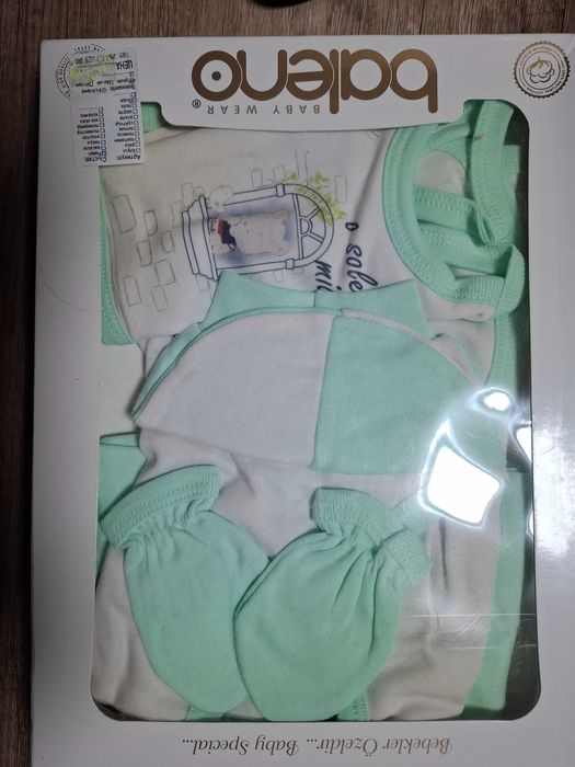 Бебешки комплект