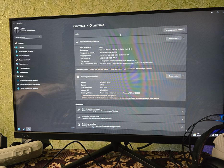 Продается пк сет