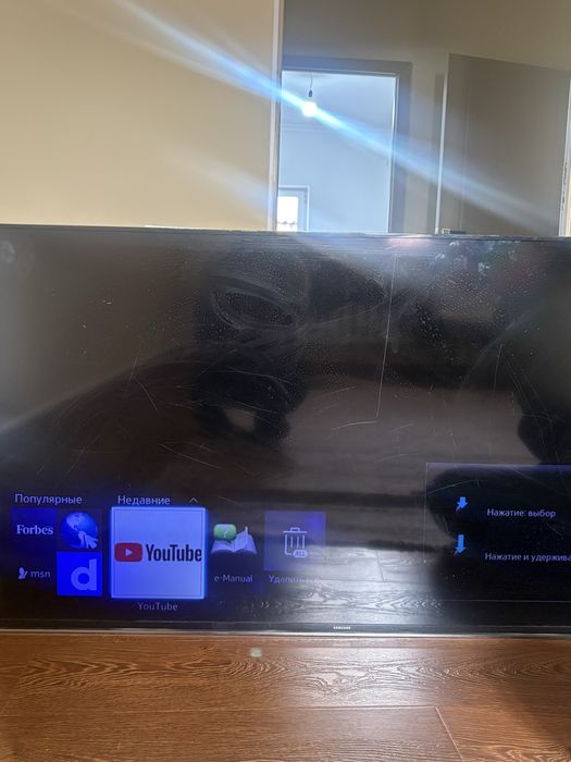 Телевизор смарт hub