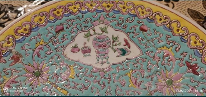 Ляган китайский антикварный