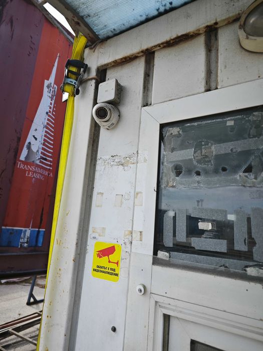 Охранителна кабина с оборудване