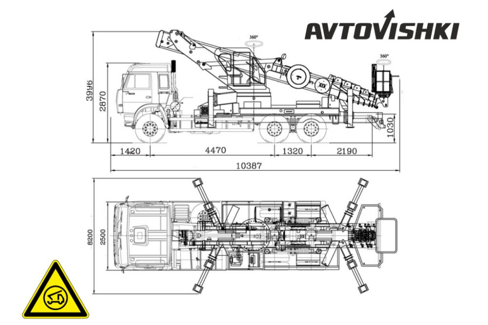 Автовышка, Вездеход, с НДС