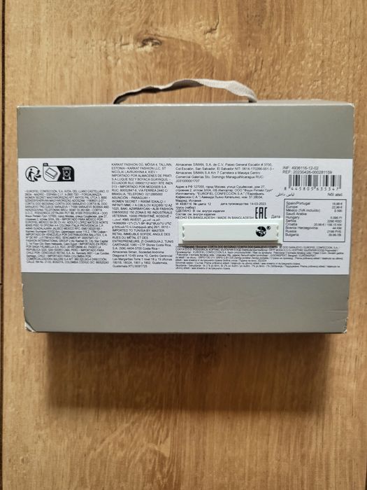 Дамски памучни бикини