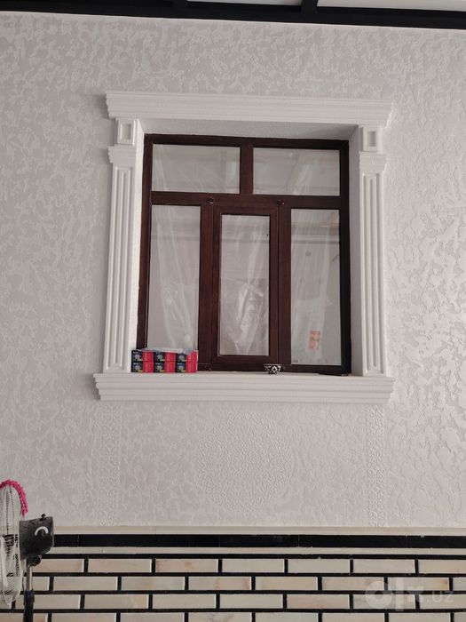 Xar xil turdagi tyaga yetkarib bersmiz
