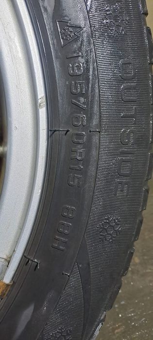 Титан диск  покрыйшка