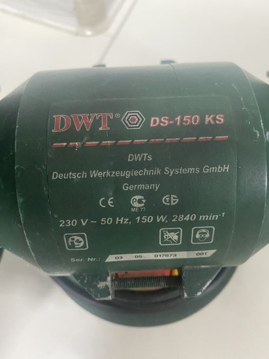 Точильный станок