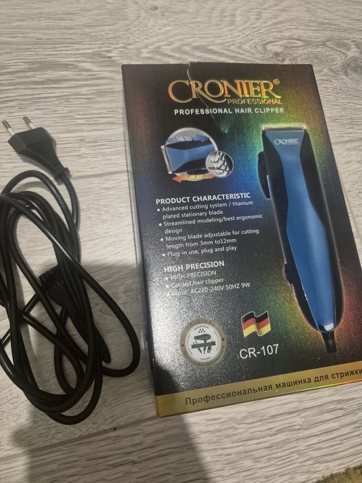 Машинка для стрижки волос, новая